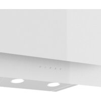 Кухонная вытяжка HiSTORY CAG67S 2FWH - Превью изображения №4 — Интернет-магазин Time-Shop