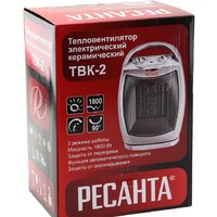 Тепловентилятор Ресанта ТВК-2 - Превью изображения №6 — Интернет-магазин Time-Shop
