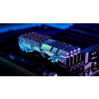 Оперативная память G.Skill Trident Z Royal Elite 2x16GB PC4-28800 F4-3600C16D-32GTESC - Превью изображения №4 — Интернет-магазин Time-Shop