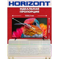 Телевизор Horizont 55UHDS25BG - Превью изображения №4 — Интернет-магазин Time-Shop