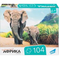 Пазл Dream Makers Африка RI1001C - Превью изображения №2 — Интернет-магазин Time-Shop