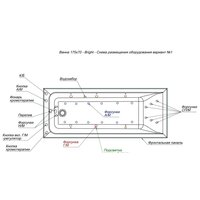 Ванна Aquanet Bright 175x70 - Превью изображения №11 — Интернет-магазин Time-Shop