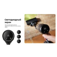 Пылесос Roborock H60 Ultra (с евровилкой) - Превью изображения №44 — Интернет-магазин Time-Shop