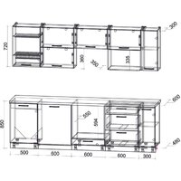 Готовая кухня Интерлиния Мила Gloss 2.6-ПМ2 (серый/белый/опал светлый) - Превью изображения №6 — Интернет-магазин Time-Shop