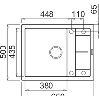 Кухонная мойка Elleci Unico 125 Bianco Titano 68 - Превью изображения №2 — Интернет-магазин Time-Shop