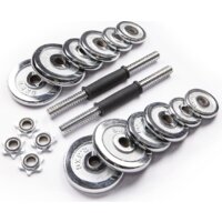 Набор гантелей AMETIST хромированные в чемодане 20 кг - Превью изображения №2 — Интернет-магазин Time-Shop