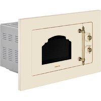 Микроволновая печь Hiberg i-VM 6501 YR - Превью изображения №3 — Интернет-магазин Time-Shop