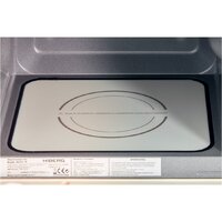Микроволновая печь Hiberg i-VM 6501 YR - Превью изображения №5 — Интернет-магазин Time-Shop