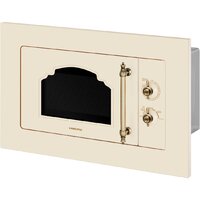 Микроволновая печь Hiberg i-VM 6501 YR - Превью изображения №2 — Интернет-магазин Time-Shop