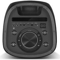 Патибокс SVEN PS-1050 - Превью изображения №8 — Интернет-магазин Time-Shop