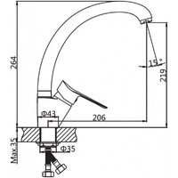Смеситель AV Engineering AVLAW4-A589-635 - Превью изображения №2 — Интернет-магазин Time-Shop