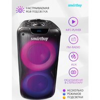 Патибокс SmartBuy W1 SBS-5210 - Превью изображения №7 — Интернет-магазин Time-Shop