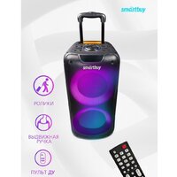 Патибокс SmartBuy W1 SBS-5210 - Превью изображения №8 — Интернет-магазин Time-Shop