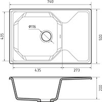Кухонная мойка GranFest GF-U-740L (кашемир) - Превью изображения №3 — Интернет-магазин Time-Shop