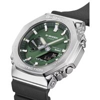 Наручные часы Casio G-Shock GBM-2100A-1A3 - Превью изображения №3 — Интернет-магазин Time-Shop