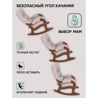 Кресло-качалка Glider Аоста (темно-розовый/орех антик) - Превью изображения №5 — Интернет-магазин Time-Shop