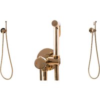 Гигиенический душ Rea Lungo Loop REA-B6523 (розовое золото) - Превью изображения №5 — Интернет-магазин Time-Shop