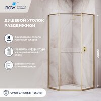 Душевой уголок RGW SV-82Gb R 33328299-16R (золото браш/прозрачное стекло) - Превью изображения №3 — Интернет-магазин Time-Shop