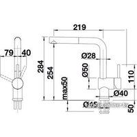 Смеситель Blanco Linus-S (хром) - Превью изображения №2 — Интернет-магазин Time-Shop