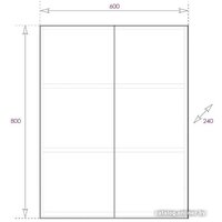  Onika Шкаф Маркус 60 306010 - Превью изображения №5 — Интернет-магазин Time-Shop