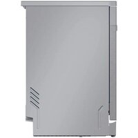 Отдельностоящая посудомоечная машина Haier I-Pro Shine Series 5 XF 6B2M3PX - Превью изображения №11 — Интернет-магазин Time-Shop