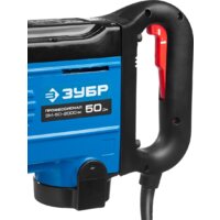 Отбойный молоток Зубр ЗМ-50-2000 ВК - Превью изображения №4 — Интернет-магазин Time-Shop