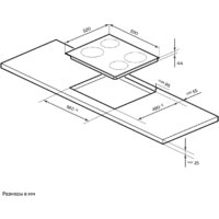 Варочная панель Millen MEH 601 BL - Превью изображения №11 — Интернет-магазин Time-Shop
