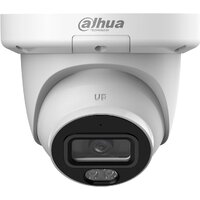 Dahua DH-IPC-HDW3449QMP-S-IL-0360B