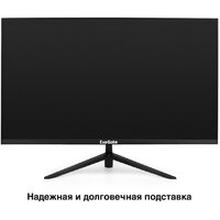 Монитор ExeGate SmartView ES2707CA EX297307RUS - Превью изображения №3 — Интернет-магазин Time-Shop