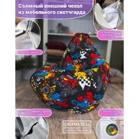 Кресло-мешок Flagman Груша Макси Г2.4-50 Фристайл 01 - Превью изображения №3 — Интернет-магазин Time-Shop