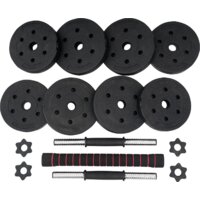 Набор гантелей с соединительным грифом  TREX Sport композитные 2x7.5 кг с соединительным грифом - Превью изображения №5 — Интернет-магазин Time-Shop