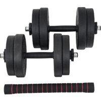 Набор гантелей с соединительным грифом  TREX Sport композитные 2x7.5 кг с соединительным грифом - Превью изображения №2 — Интернет-магазин Time-Shop