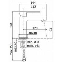 Смеситель Paffoni Elle EL071NO - Превью изображения №2 — Интернет-магазин Time-Shop