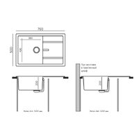 Кухонная мойка Tolero R-112 (саванна) - Превью изображения №3 — Интернет-магазин Time-Shop