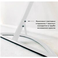 Подвесное кресло M-Group Капля Люкс 11030104 (белый ротанг/зеленая подушка) - Превью изображения №7 — Интернет-магазин Time-Shop