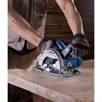 Дисковая (циркулярная) пила Bosch GKS 600 Professional [06016A9020] - Превью изображения №4 — Интернет-магазин Time-Shop