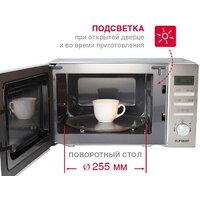 Микроволновая печь Oursson MD2049DB/SL - Превью изображения №9 — Интернет-магазин Time-Shop