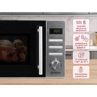 Микроволновая печь Oursson MD2049DB/SL - Превью изображения №5 — Интернет-магазин Time-Shop