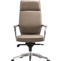 Офисное кресло Brabix Premium Resonance EX-755 532488 (бежевый) - Превью изображения №5 — Интернет-магазин Time-Shop