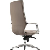 Офисное кресло Brabix Premium Resonance EX-755 532488 (бежевый) - Превью изображения №3 — Интернет-магазин Time-Shop