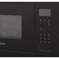 Микроволновая печь GEFEST МКВ 25901А - Превью изображения №4 — Интернет-магазин Time-Shop