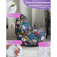 Кресло-мешок Flagman Груша Мега Г3.4-135 Спейс 01 - Превью изображения №4 — Интернет-магазин Time-Shop