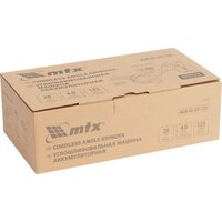Угловая шлифмашина MTX AGB-BL-20-125 (с 1-м АКБ) - Превью изображения №11 — Интернет-магазин Time-Shop