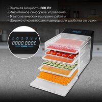 Сушилка для овощей и фруктов Hyundai HYFD-8800 - Превью изображения №4 — Интернет-магазин Time-Shop