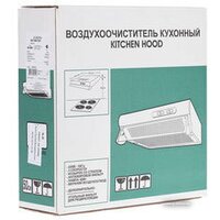 Кухонная вытяжка Elikor Europa 50П-290-П3Л (белый) - Превью изображения №10 — Интернет-магазин Time-Shop