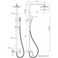 Душевая система  Deante Hiacynt Bianco NAC A1QM - Превью изображения №2 — Интернет-магазин Time-Shop