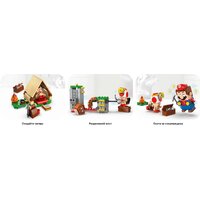 Конструктор LEGO Super Mario Лагерь капитана Тоада 72040 - Превью изображения №13 — Интернет-магазин Time-Shop