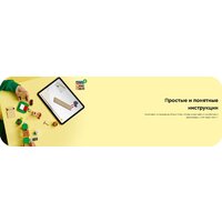 Конструктор LEGO Super Mario Лагерь капитана Тоада 72040 - Превью изображения №14 — Интернет-магазин Time-Shop