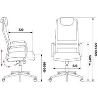 Офисное кресло Бюрократ KB-9N (синий) - Превью изображения №6 — Интернет-магазин Time-Shop