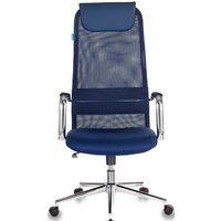 Офисное кресло Бюрократ KB-9N (синий) - Превью изображения №2 — Интернет-магазин Time-Shop